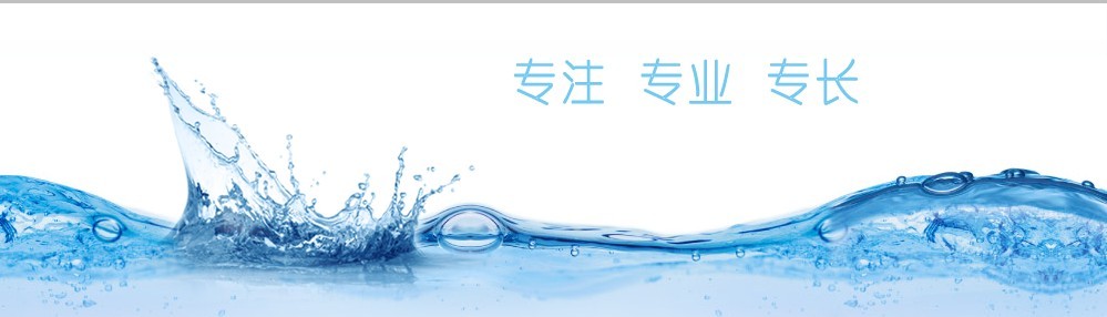北京銳缽北方環(huán)境技術(shù)有限公司